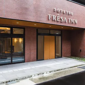 Sotetsu Fresa Nagoya-shinkansenguchi *** Nagoya