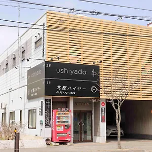 Ushiyado 日本