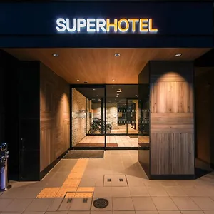 https://super-hotel-hiroshima.hotelsinhiroshima.com