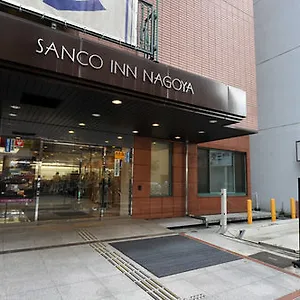 3* Hotel Sanco - Shinkansenguchi