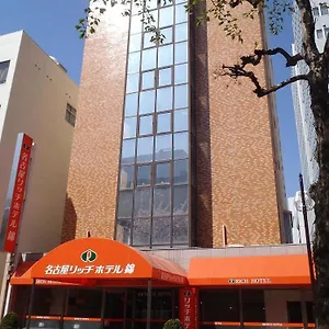 Rich Nishiki Hotel