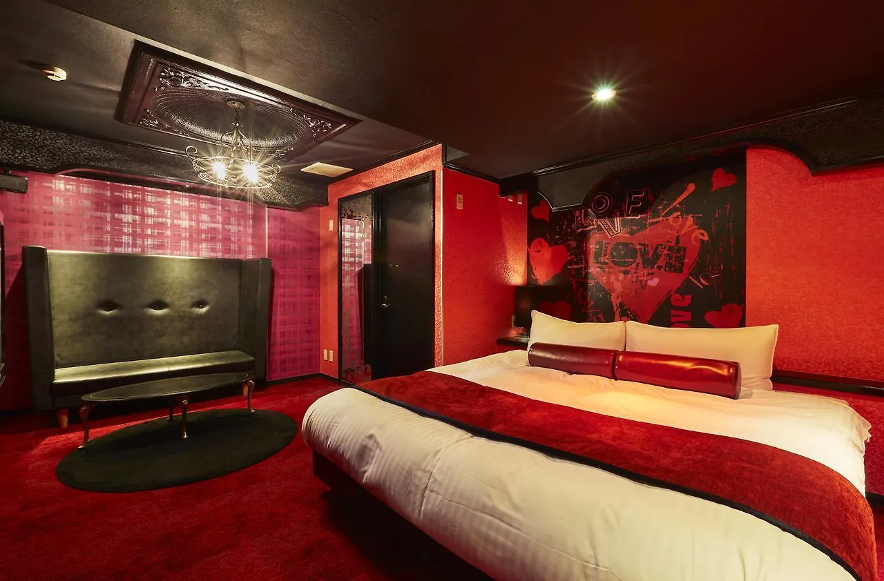 Hotel Love (Adults Only) Nagoya 3*,  Japon