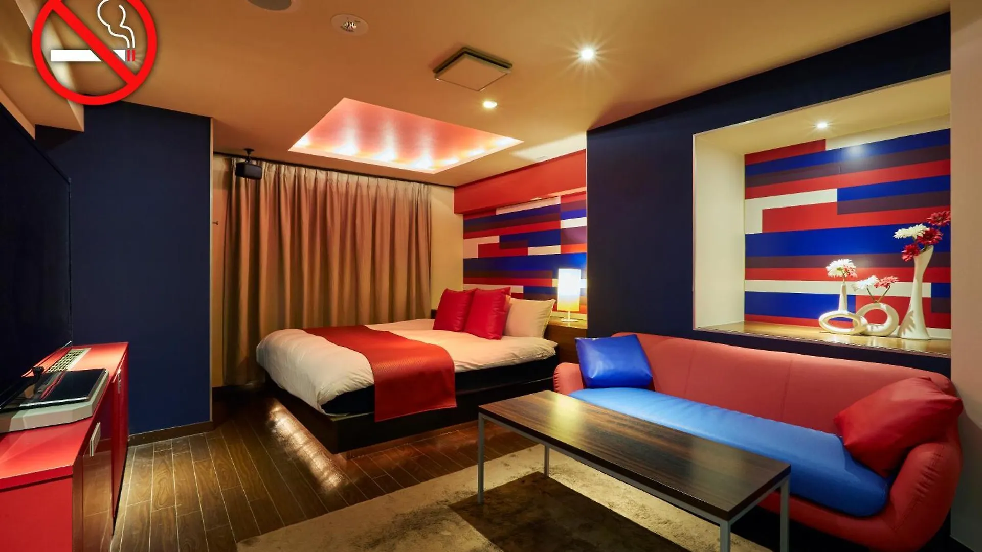 Hotel Love (Adults Only) Nagoja